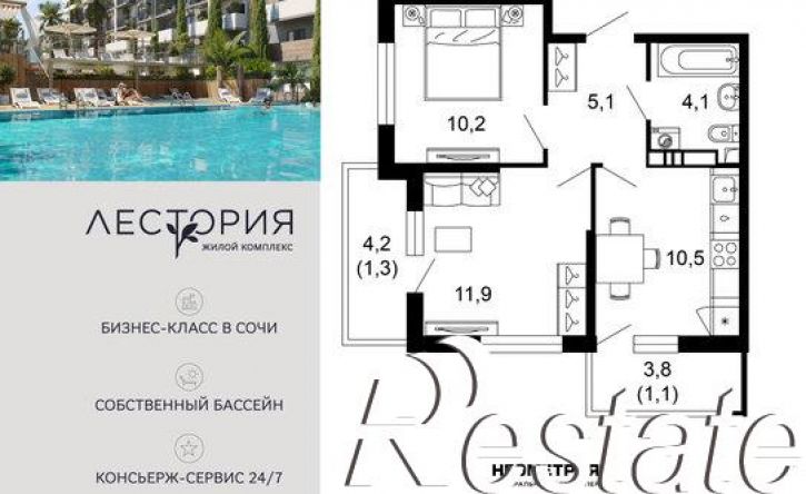 2-комн квартира улица Искры, 66/10 к1,  д. 66/10 к1