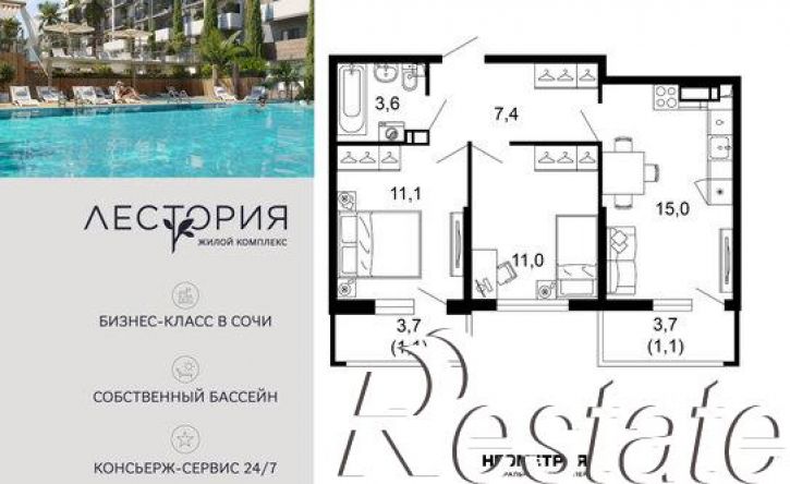 2-комн квартира улица Искры, 66/10,  д. 66/10