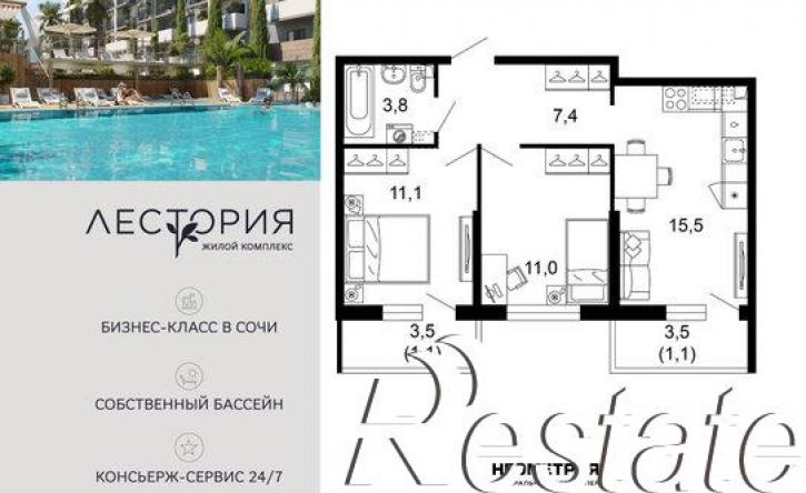 2-комн квартира улица Искры, 66/10,  д. 66/10