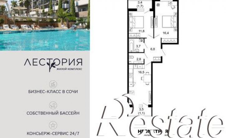 2-комн квартира улица Искры, 66/10,  д. 66/10