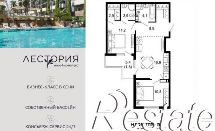 2-комн квартира улица Искры, 66/10,  д. 66/10