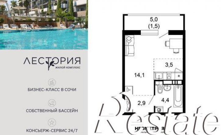1-комн квартира улица Искры, 66/10 к1,  д. 66/10 к1