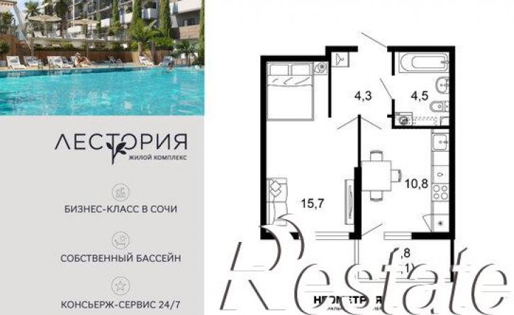 1-комн квартира улица Искры, 66/10 к1,  д. 66/10 к1