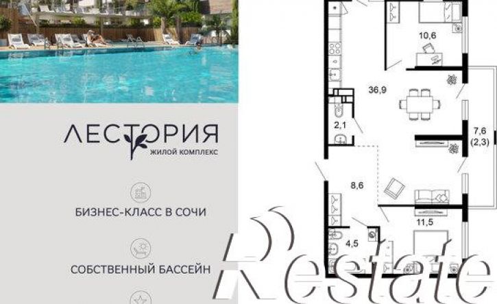 2-комн квартира улица Искры, 66/10,  д. 66/10