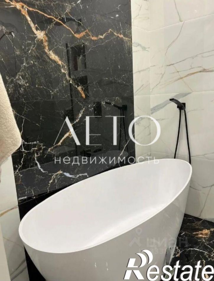 1-комн квартира улица Яна Фабрициуса, 2/23М,  д. 2/23М
