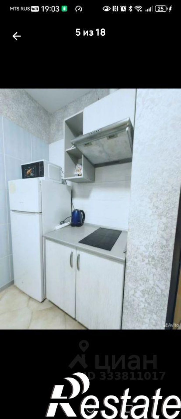1-комн квартира Красная улица, 34В,  д. 34В