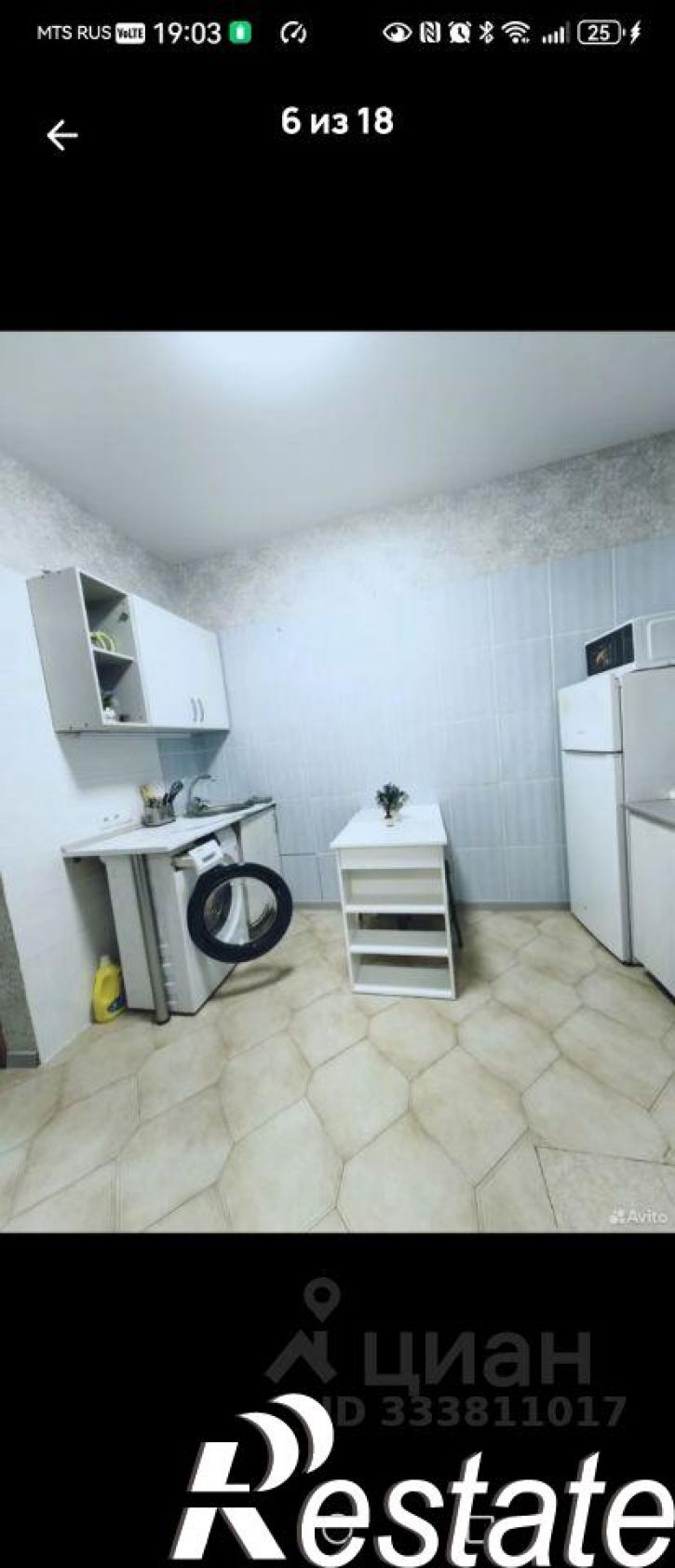 1-комн квартира Красная улица, 34В,  д. 34В