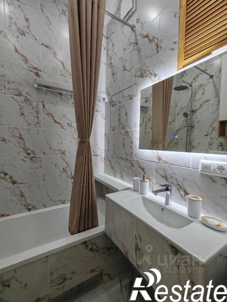 1-комн квартира улица Ленина, 290/7 к12,  д. 290/7 к12