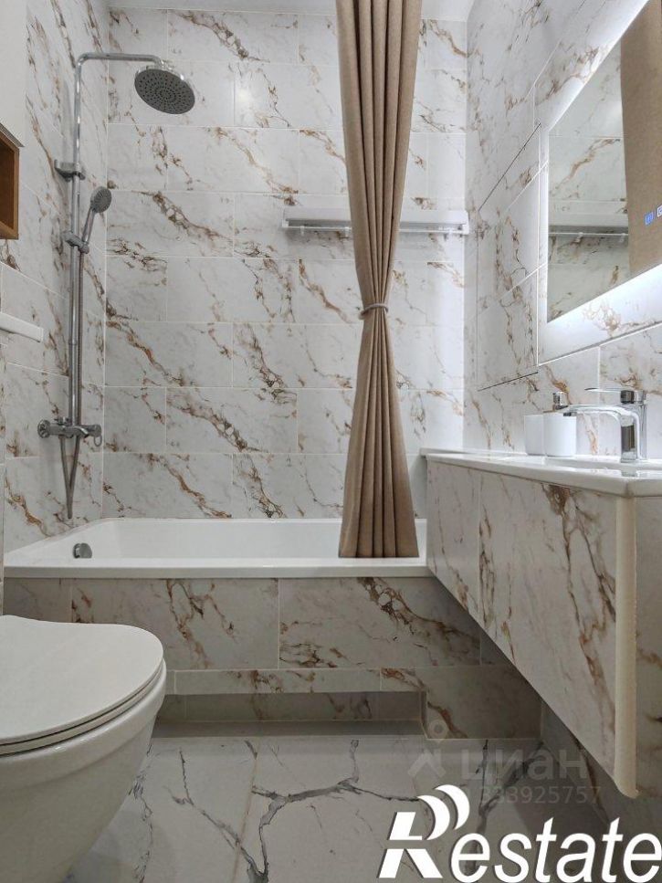 1-комн квартира улица Ленина, 290/7 к12,  д. 290/7 к12