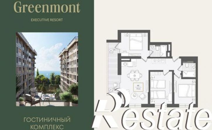 4-комн квартира улица Ленина, 280А,  д. 280А