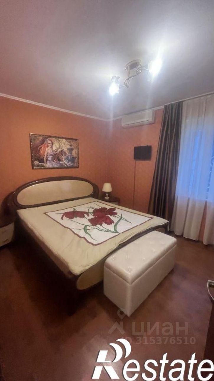 1-комн квартира улица Роз, 48,  д. 48