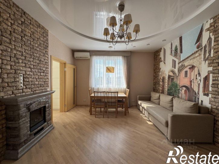 4-комн квартира Параллельная улица, 9 к5,  д. 9 к5