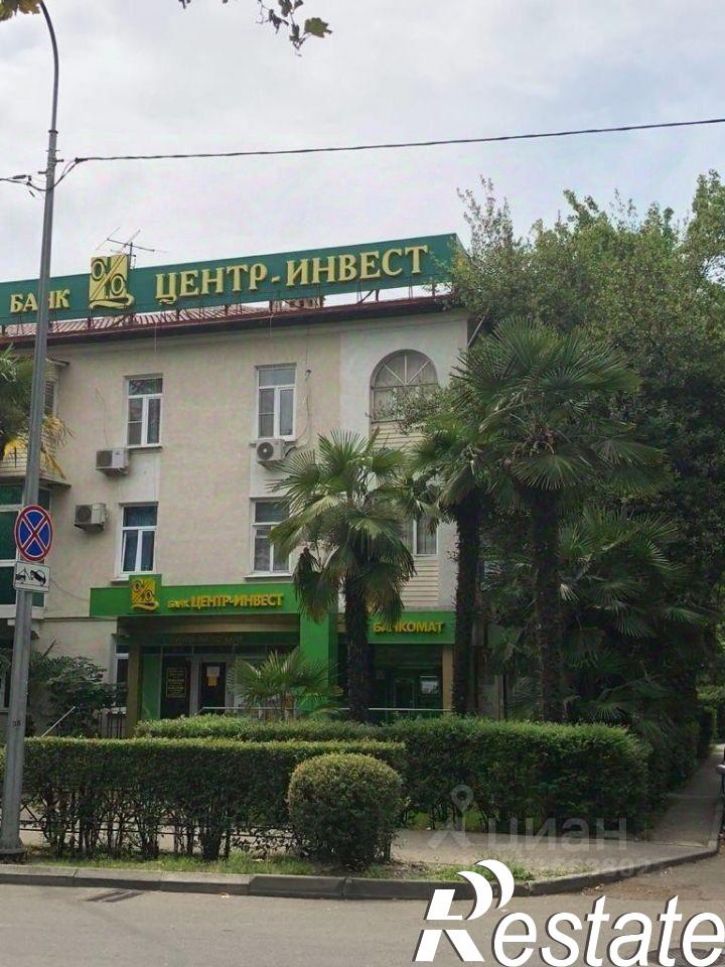 2-комн квартира улица Гагарина, 9,  д. 9