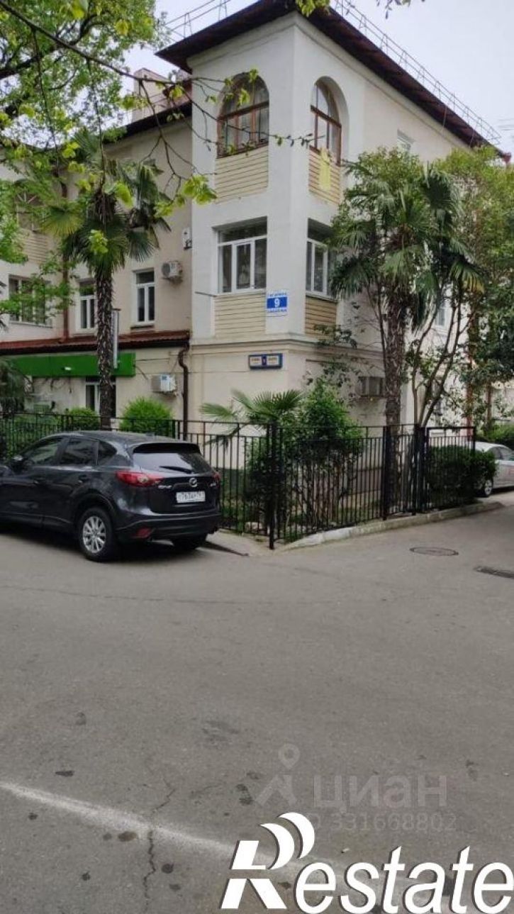 2-комн квартира улица Гагарина, 9,  д. 9