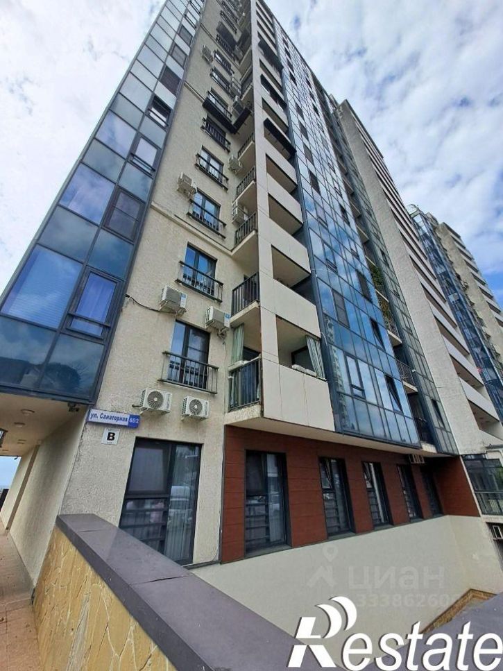1-комн квартира Санаторная улица, 65/2,  д. 65/2