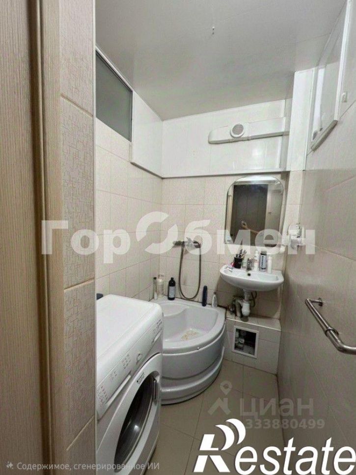 2-комн квартира улица Ульянова, 55,  д. 55