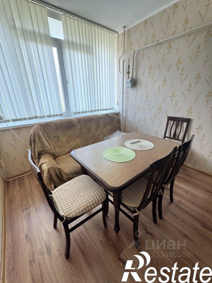 2-комн квартира Родниковая улица, 23,  д. 23