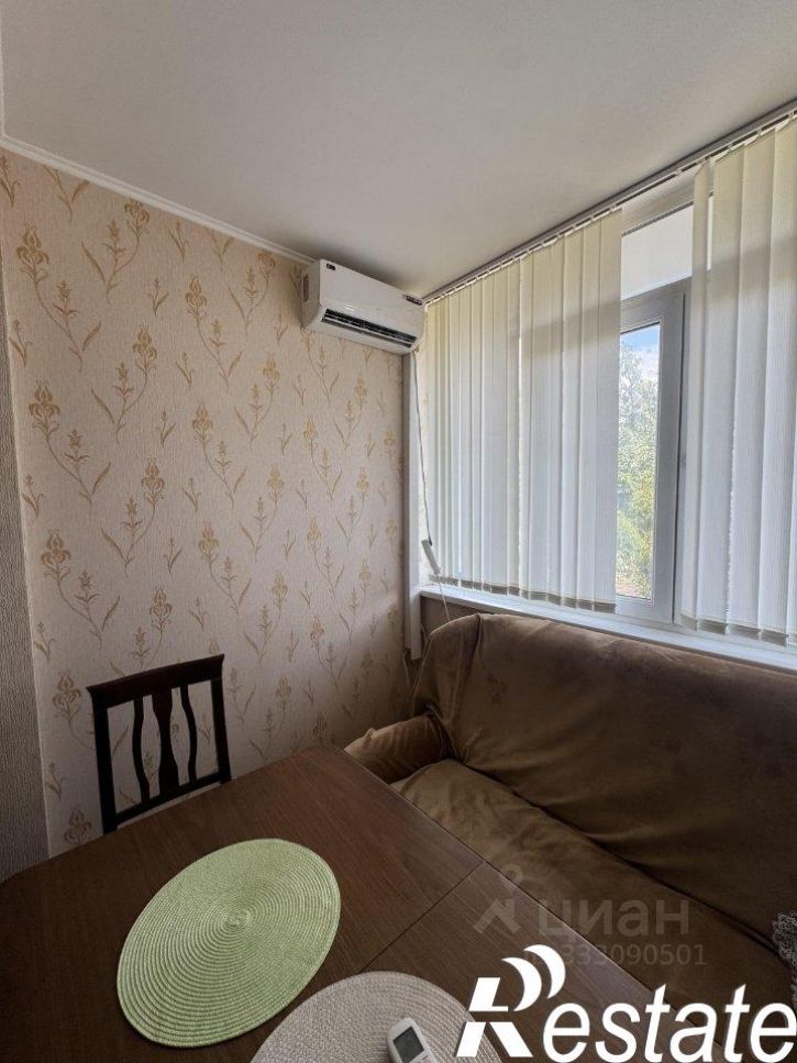 2-комн квартира Родниковая улица, 23,  д. 23
