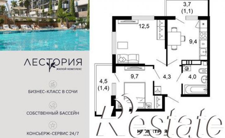 2-комн квартира улица Искры, 66/10 к2,  д. 66/10 к2