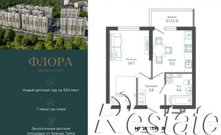 1-комн квартира улица Искры, 66/9 к7,  д. 66/9 к7