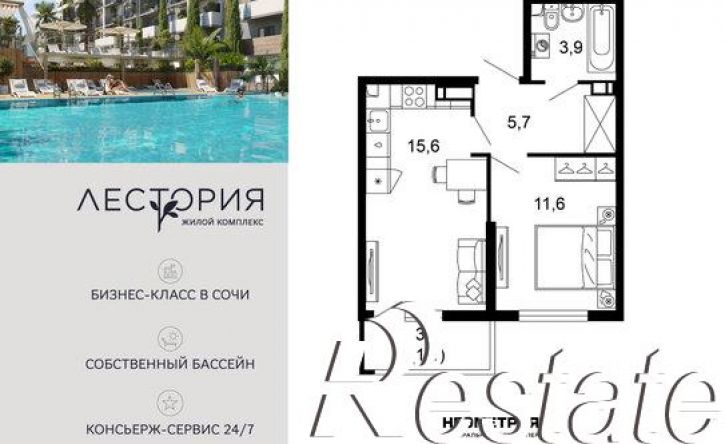 1-комн квартира улица Искры, 66/10,  д. 66/10