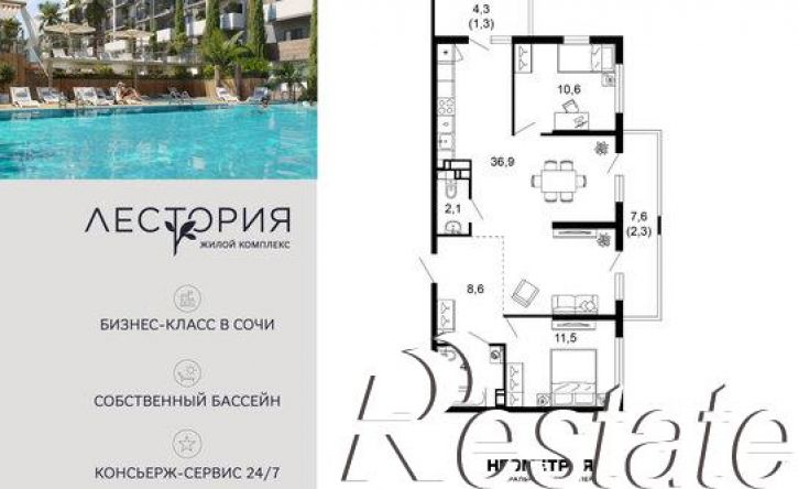 2-комн квартира улица Искры, 66/10,  д. 66/10