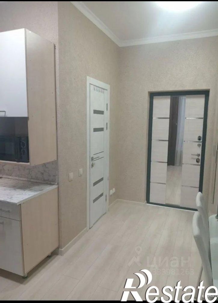 1-комн квартира Кутаисская улица, 1/2,  д. 1/2