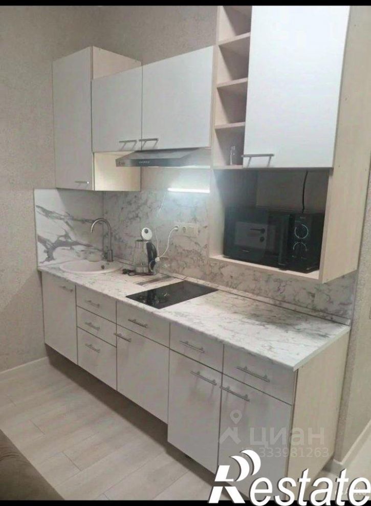 1-комн квартира Кутаисская улица, 1/2,  д. 1/2