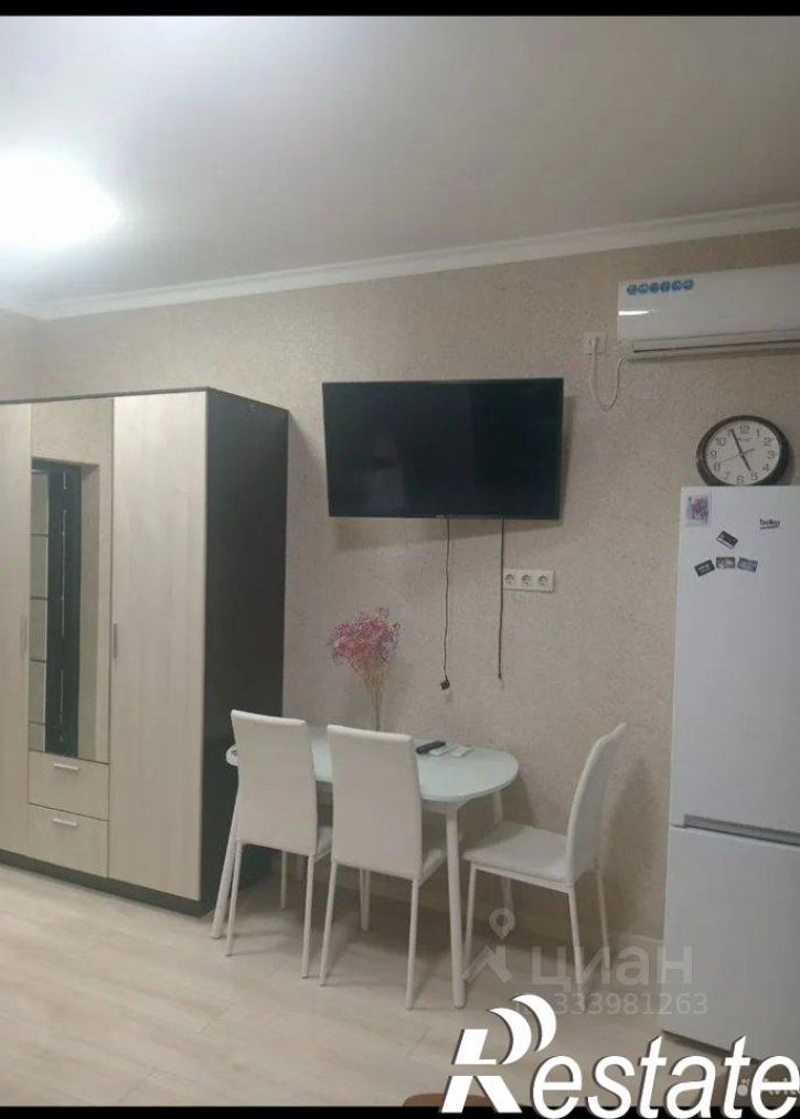 1-комн квартира Кутаисская улица, 1/2,  д. 1/2