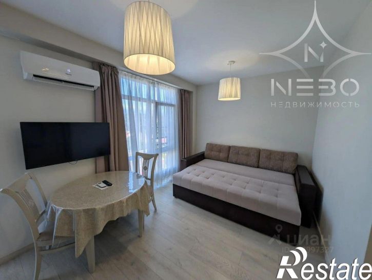 1-комн квартира Цветочная улица, 30,  д. 30