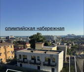 земля 4 сот Миндальная улица, 20Е