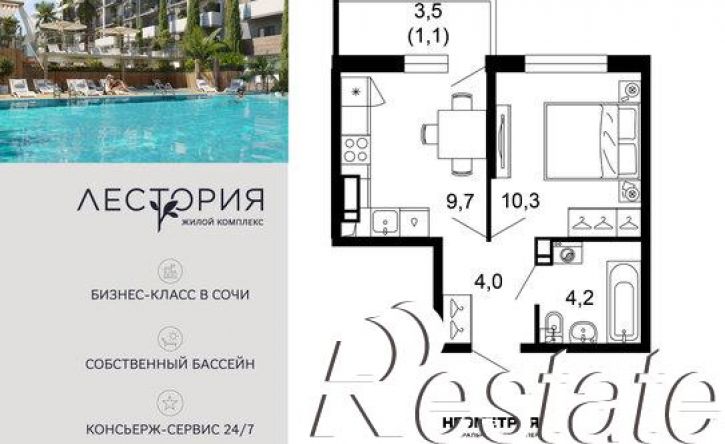 1-комн квартира улица Искры, 66/10 к2,  д. 66/10 к2