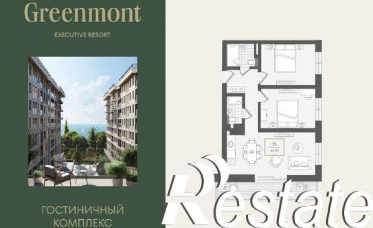 3-комн квартира улица Ленина, 280А,  д. 280А