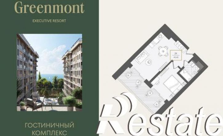 2-комн квартира улица Ленина, 280А,  д. 280А