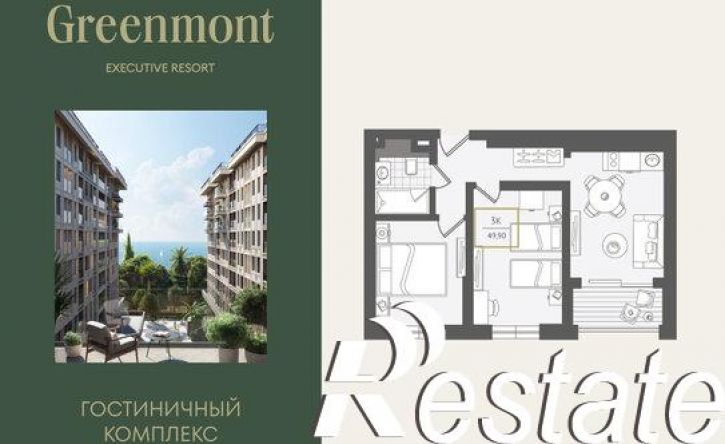 3-комн квартира улица Ленина, 280А,  д. 280А