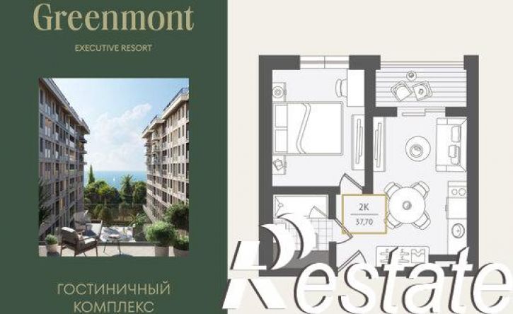 2-комн квартира улица Ленина, 280А,  д. 280А