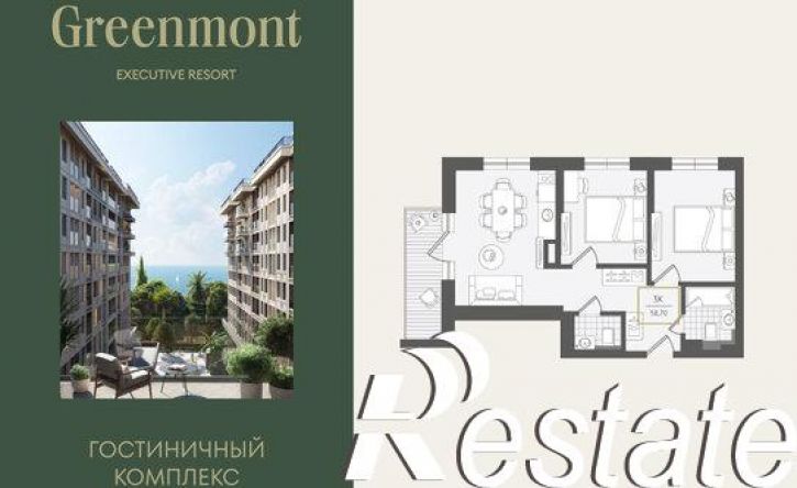 3-комн квартира улица Ленина, 280А,  д. 280А