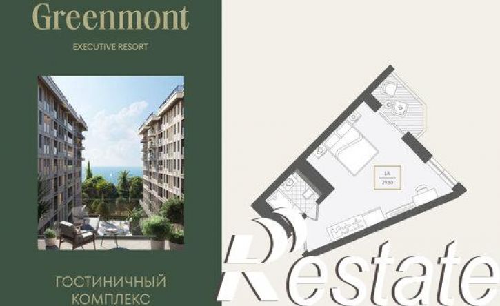 1-комн квартира улица Ленина, 280А,  д. 280А