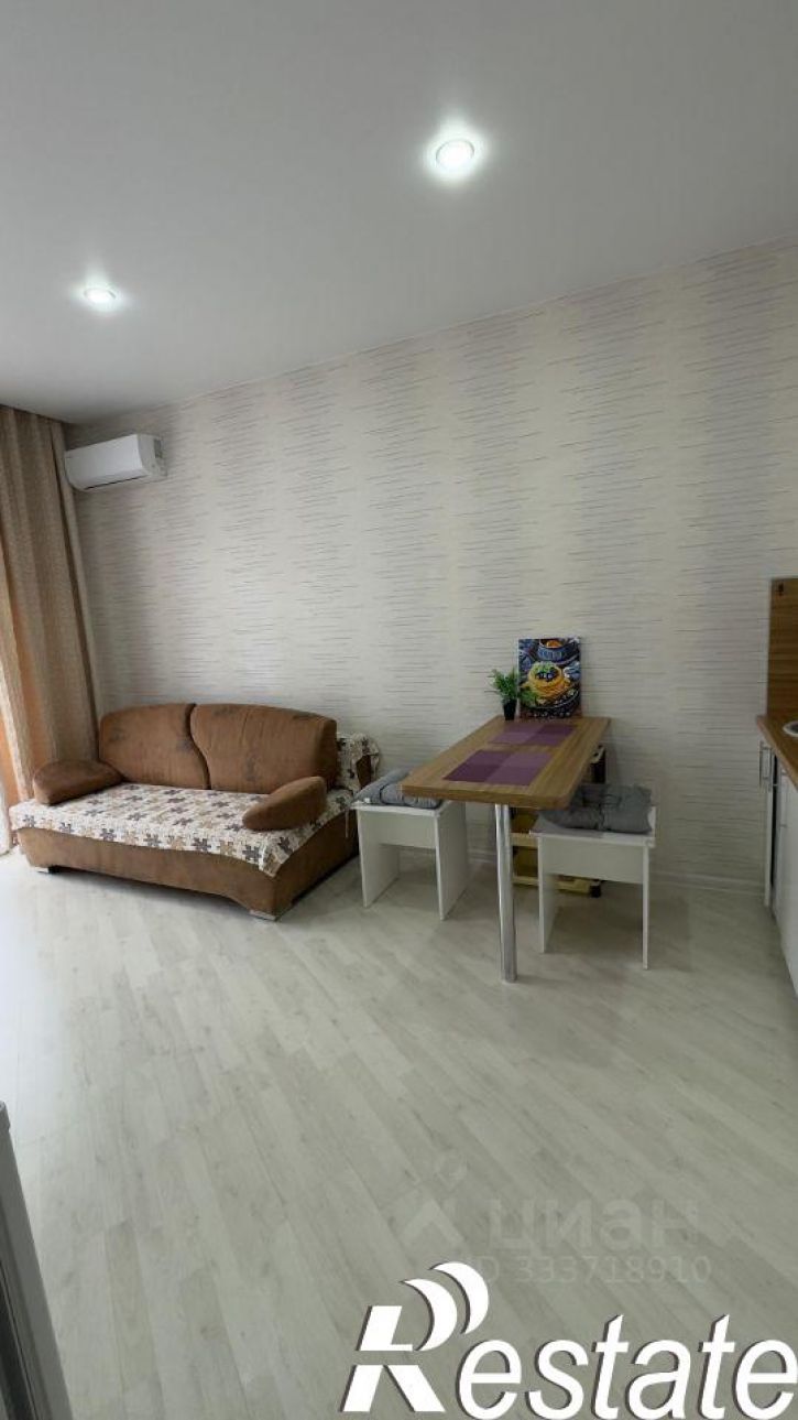 1-комн квартира улица Ленина, 290/6,  д. 290/6