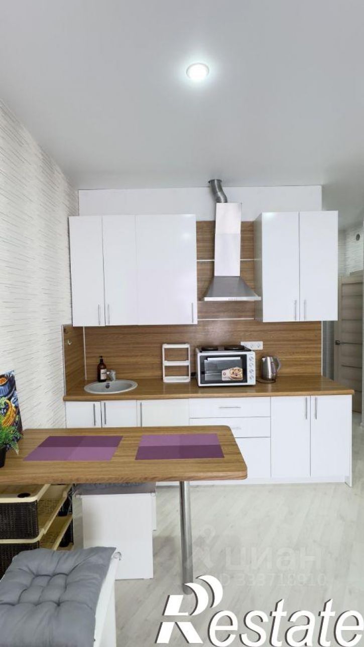1-комн квартира улица Ленина, 290/6,  д. 290/6