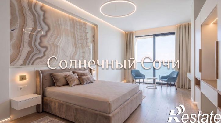 3-комн квартира улица Москвина, 6,  д. 6