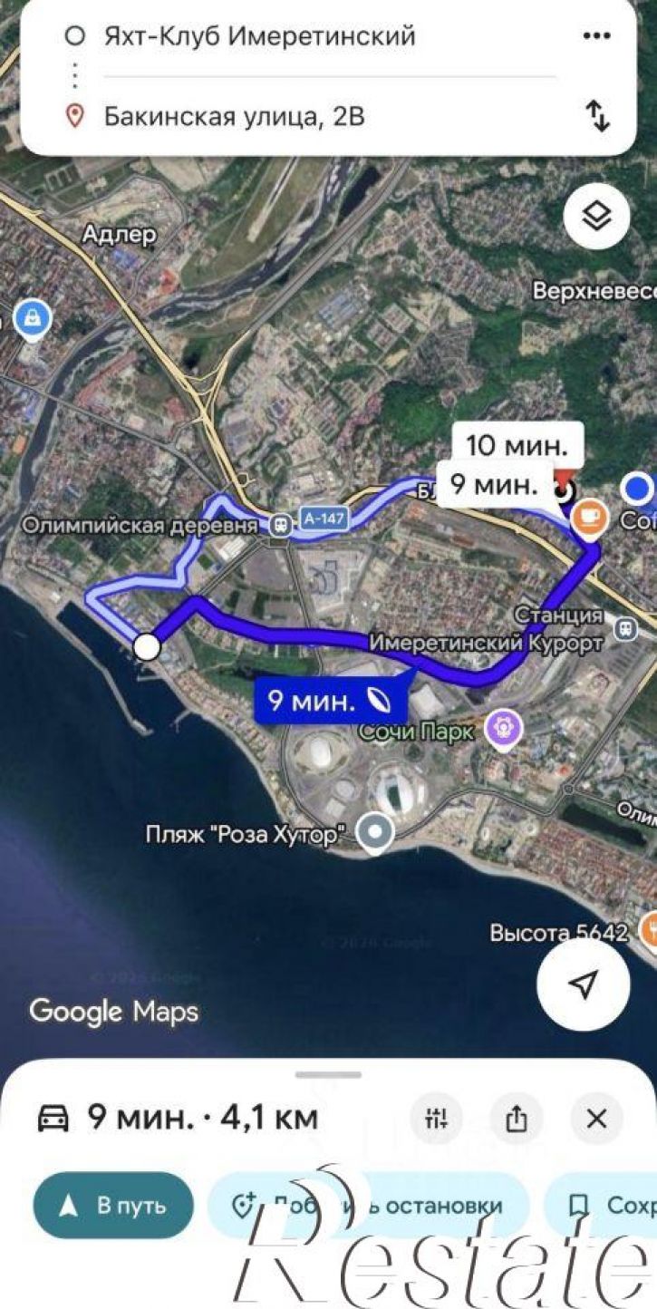 Земельный участок Миндальная улица, 20Е,  д. 20Е