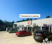 торговое помещение 55 кв м Главная улица, 19