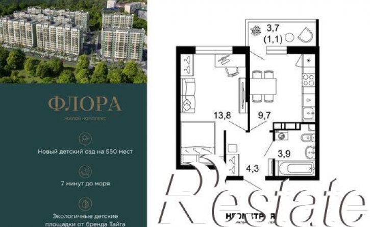 1-комн квартира улица Искры, 66/9 к8,  д. 66/9 к8