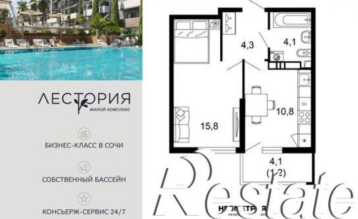 1-комн квартира улица Искры, 66/10 к1,  д. 66/10 к1