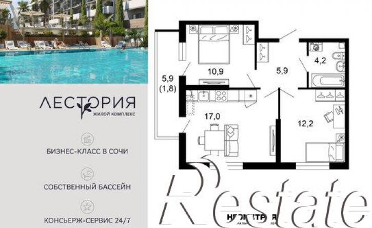 2-комн квартира улица Искры, 66/10 к2,  д. 66/10 к2