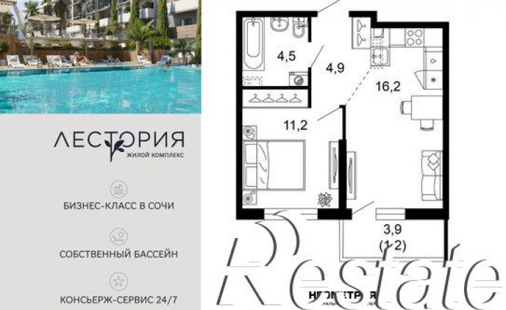 1-комн квартира улица Искры, 66/10 к2,  д. 66/10 к2