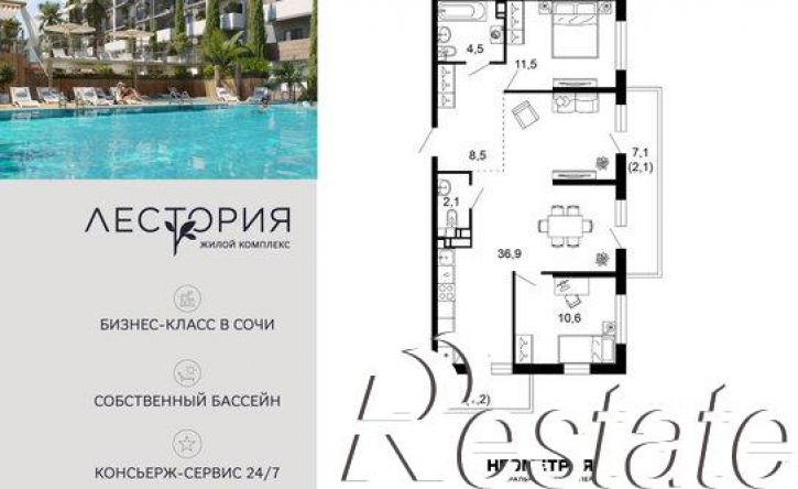 2-комн квартира улица Искры, 66/10 к2,  д. 66/10 к2
