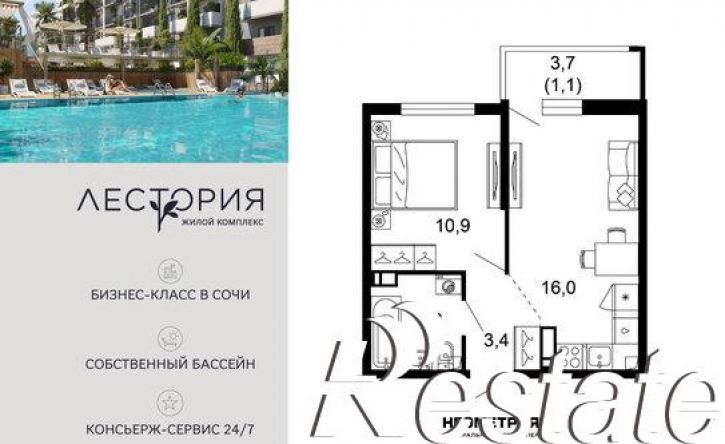 1-комн квартира улица Искры, 66/10 к1,  д. 66/10 к1