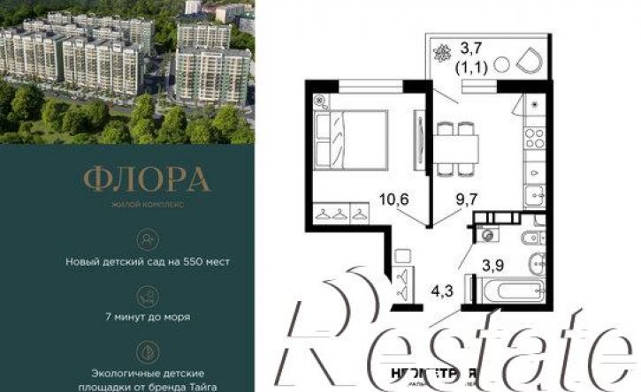 1-комн квартира улица Искры, 66/9 к8,  д. 66/9 к8